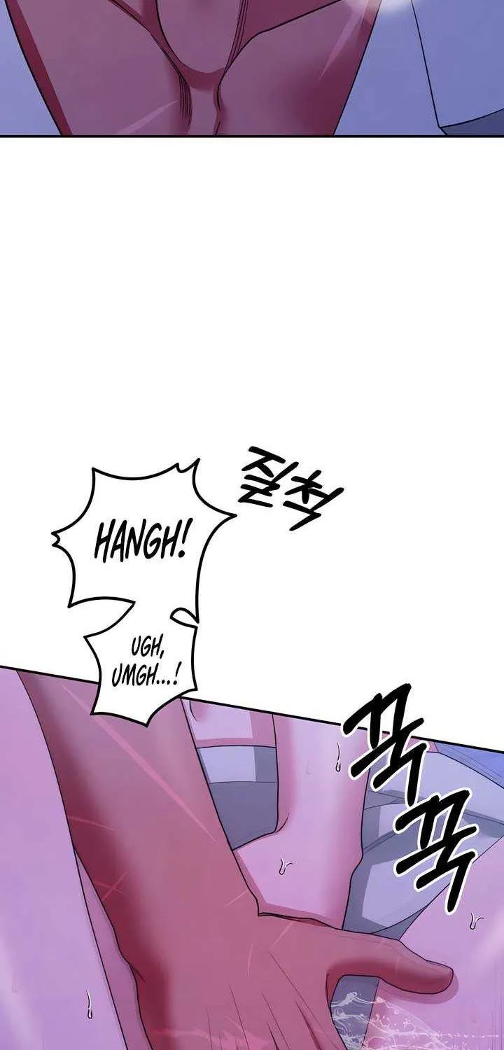 Read Predatory Marriage chapter 45 image 73 on Lezhin