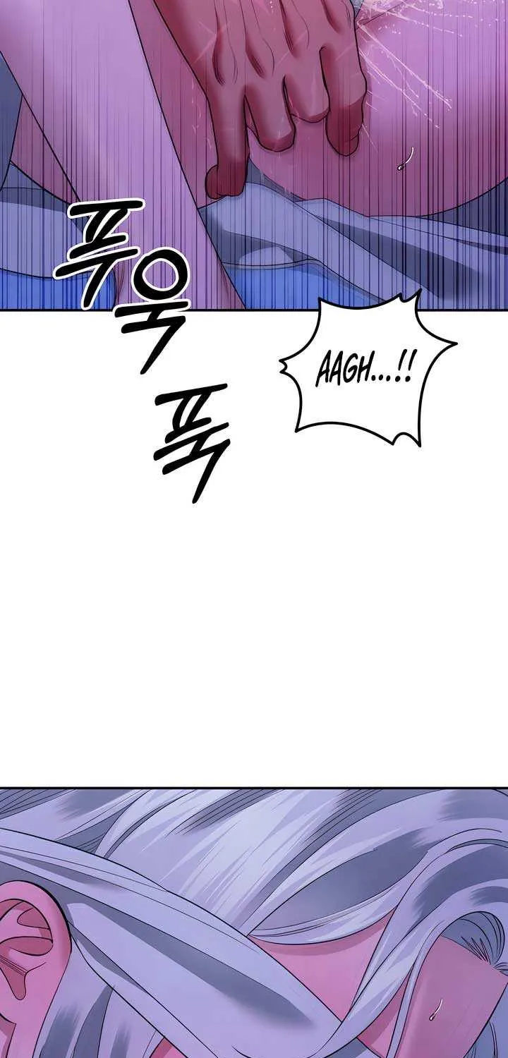 Read Predatory Marriage chapter 45 image 74 on Lezhin