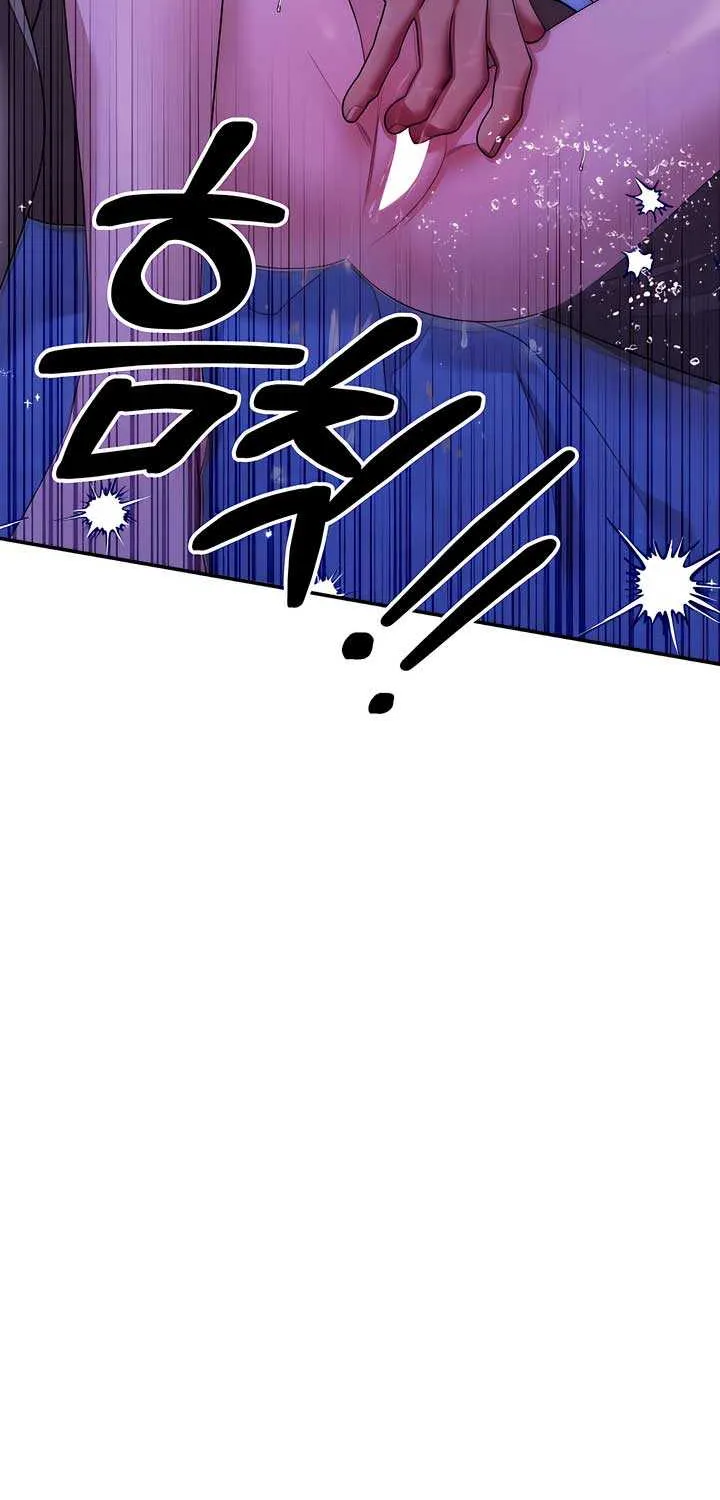 Read Predatory Marriage chapter 45 image 80 on Lezhin