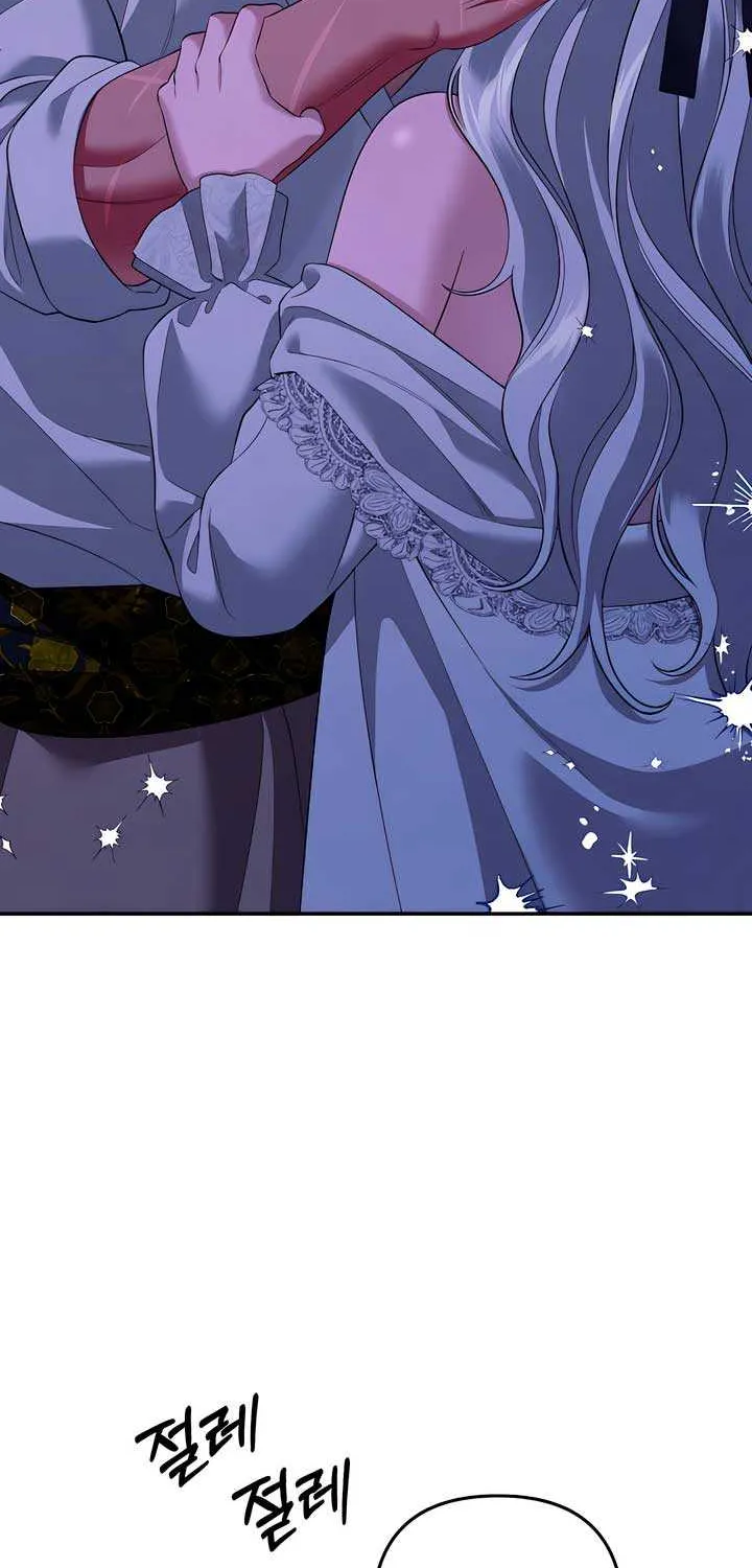 Read Predatory Marriage chapter 45 image 9 on Lezhin