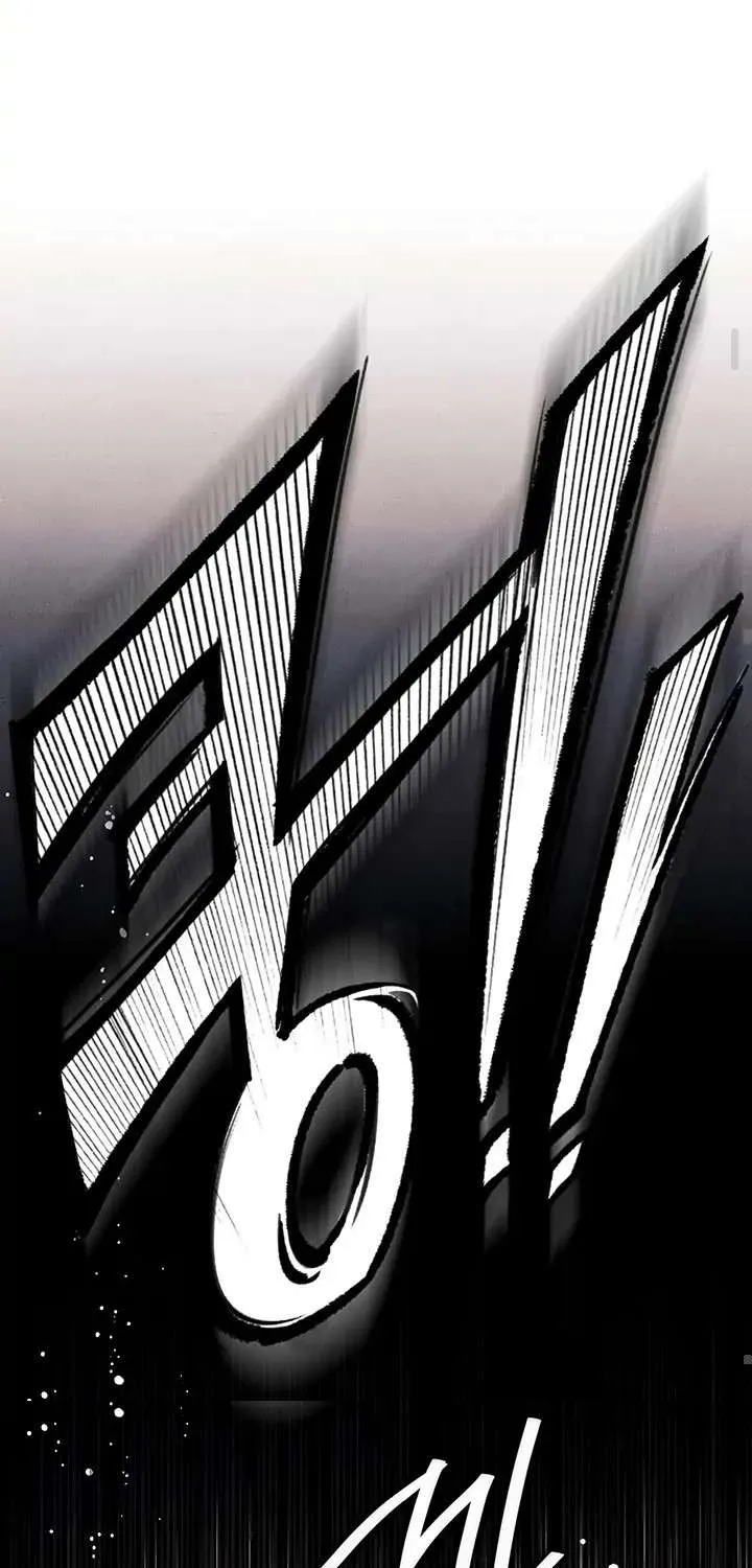 Read Predatory Marriage chapter 46.1 image 100 on Lezhin