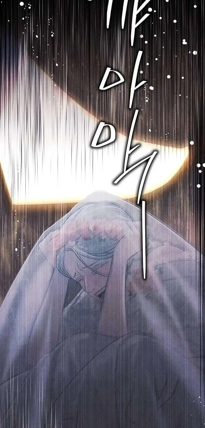 Read Predatory Marriage chapter 46.1 image 101 on Lezhin