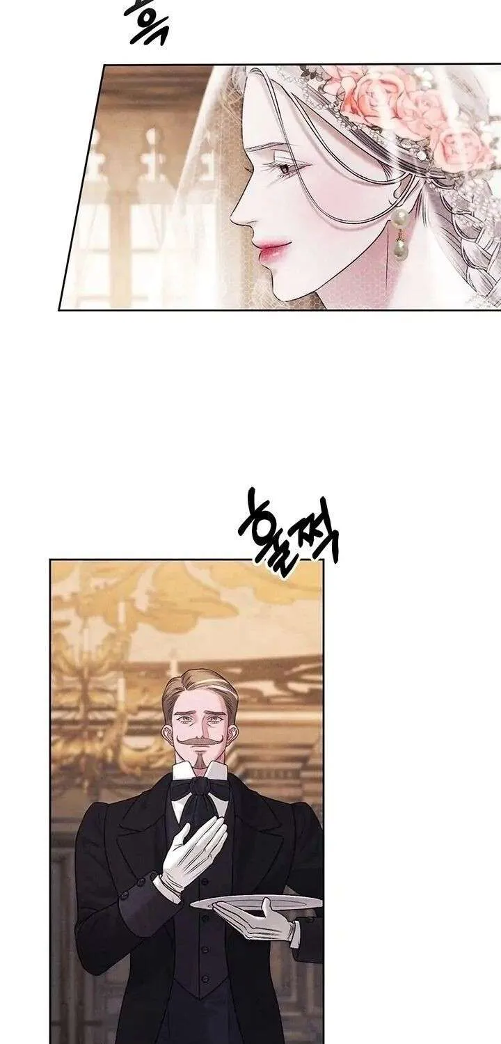 Read Predatory Marriage chapter 46.1 image 37 on Lezhin