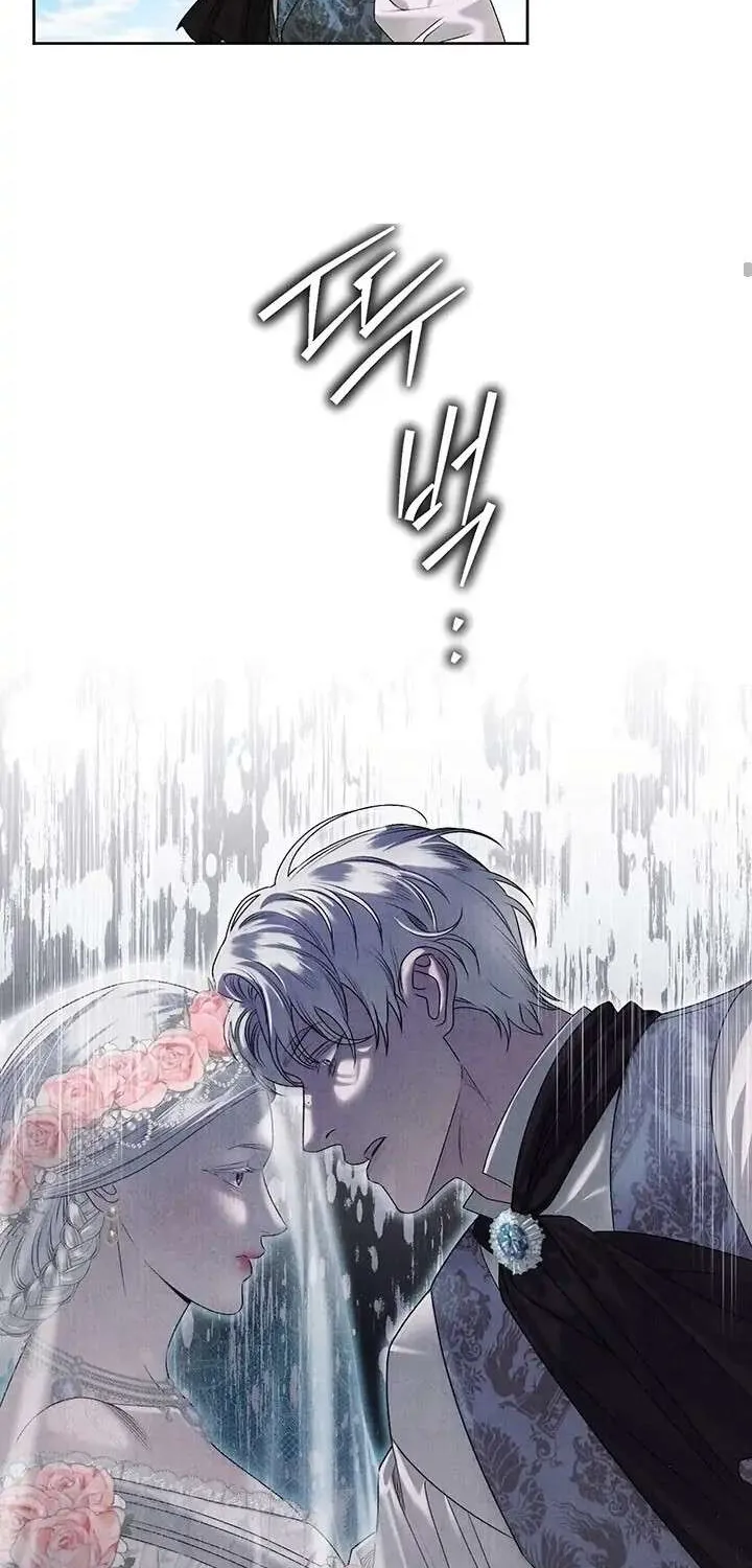 Read Predatory Marriage chapter 46.1 image 53 on Lezhin