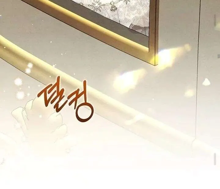 Read Predatory Marriage chapter 46.1 image 72 on Lezhin