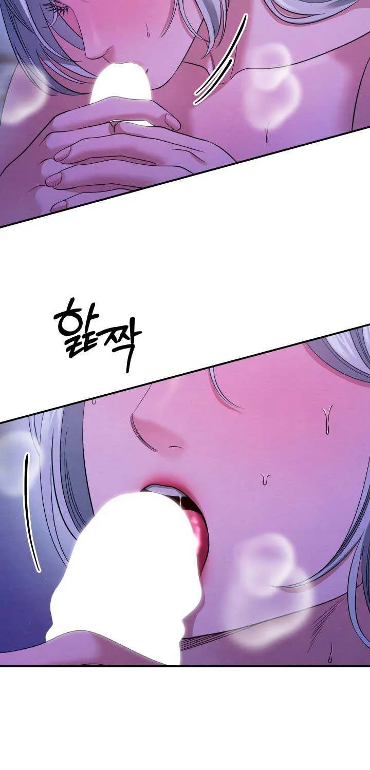 Read Predatory Marriage chapter 46 image 30 on Lezhin