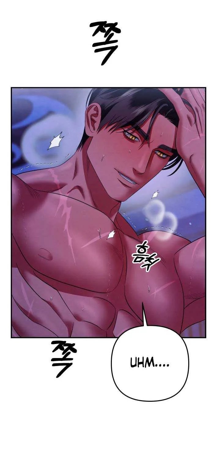 Read Predatory Marriage chapter 46 image 31 on Lezhin