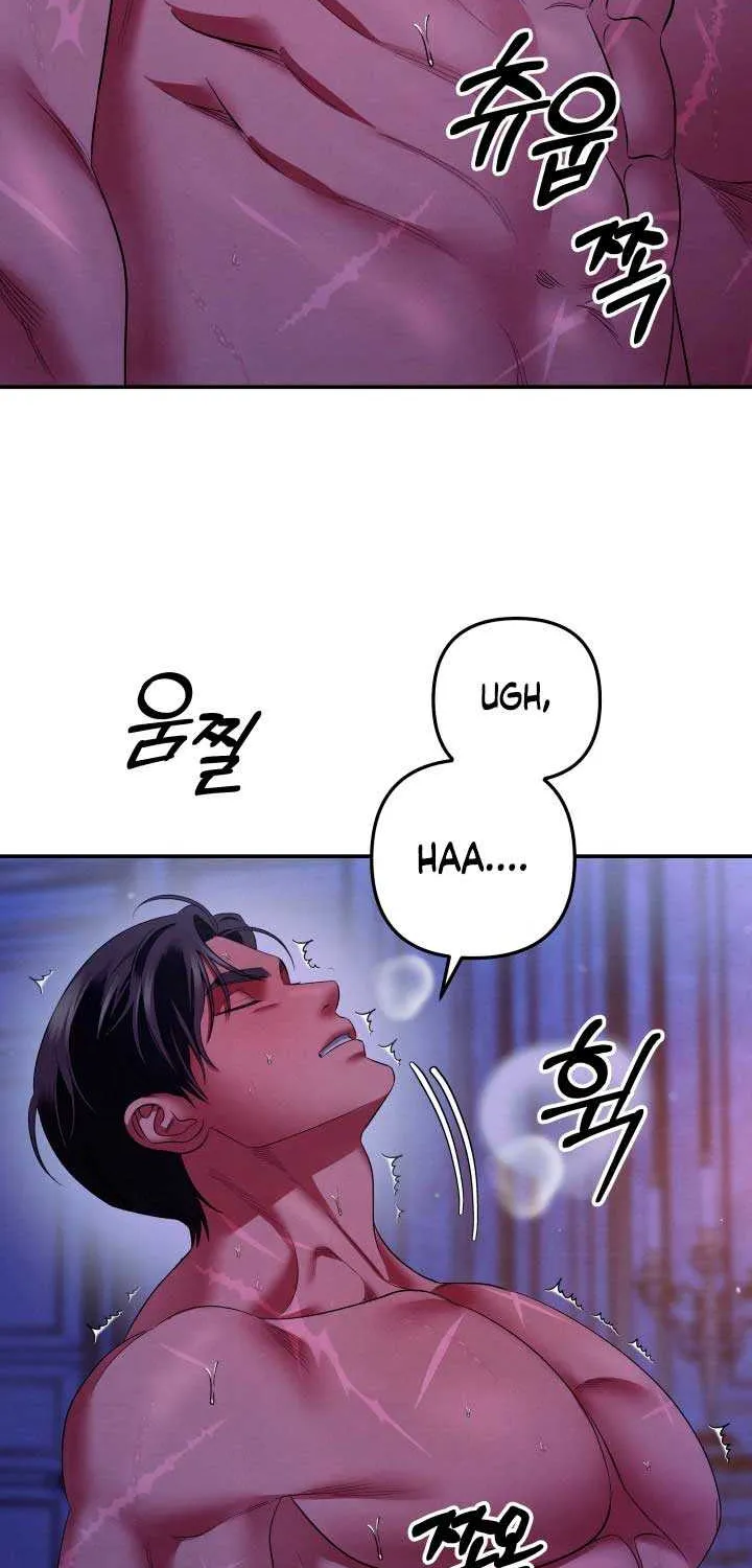 Read Predatory Marriage chapter 46 image 36 on Lezhin