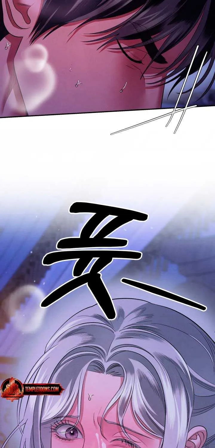 Read Predatory Marriage chapter 46 image 49 on Lezhin