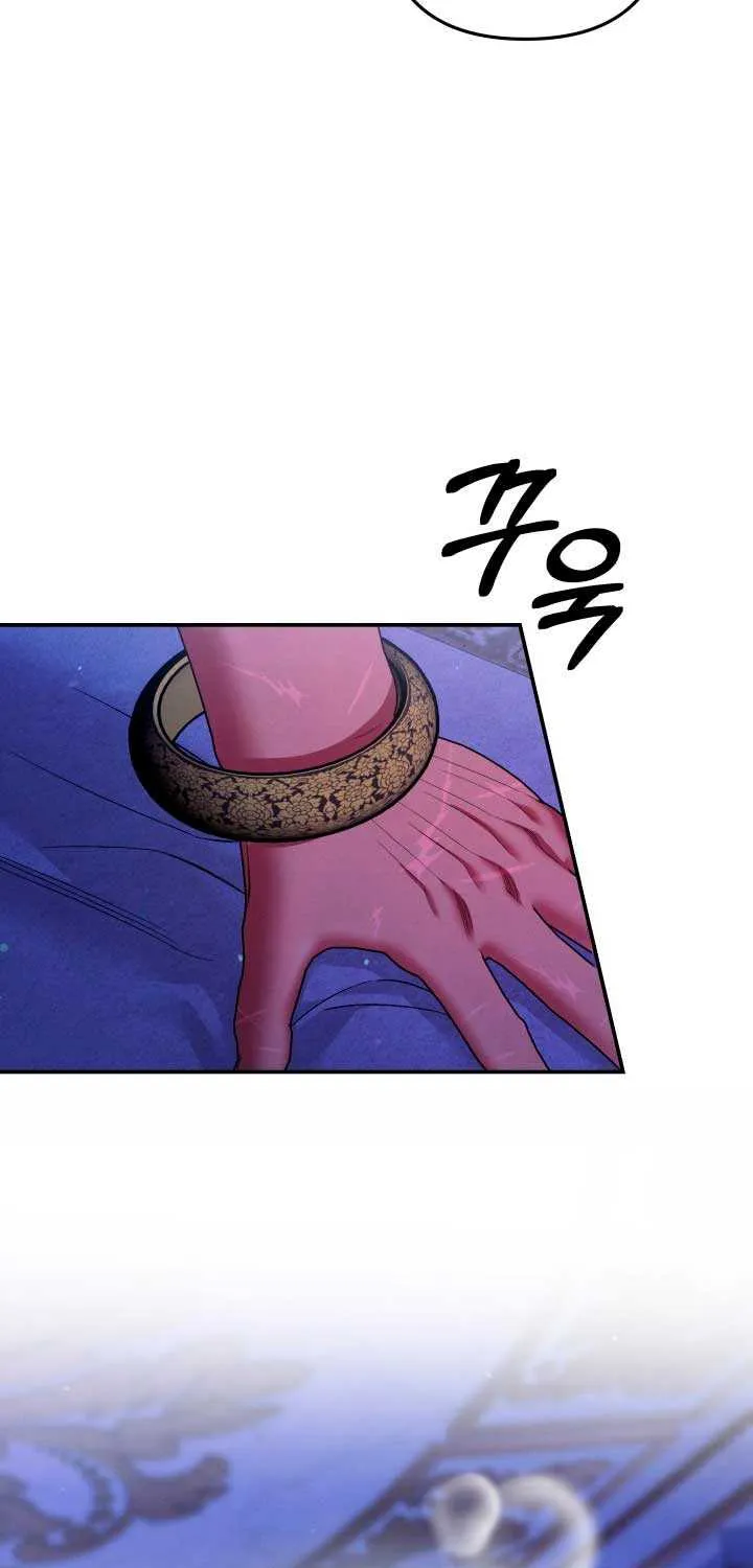 Read Predatory Marriage chapter 46 image 55 on Lezhin