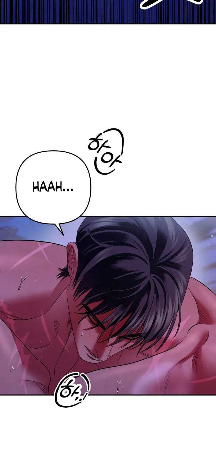 Read Predatory Marriage chapter 46 image 57 on Lezhin