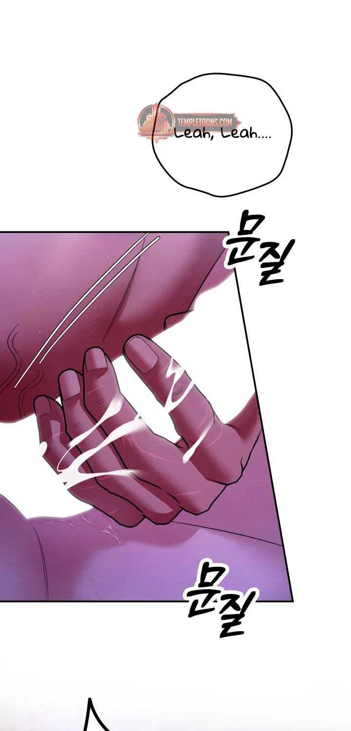 Read Predatory Marriage chapter 46 image 58 on Lezhin