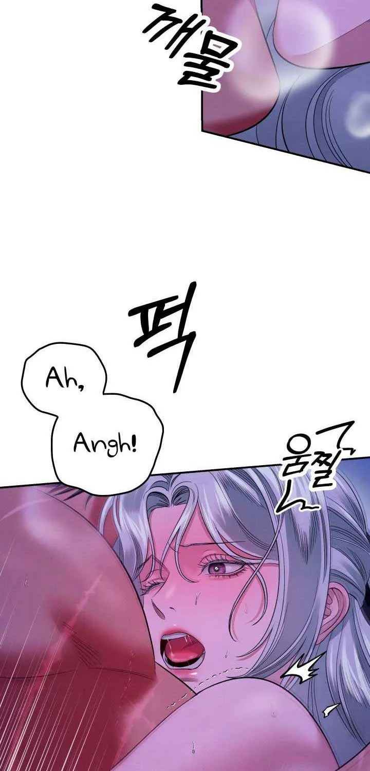 Read Predatory Marriage chapter 46 image 62 on Lezhin