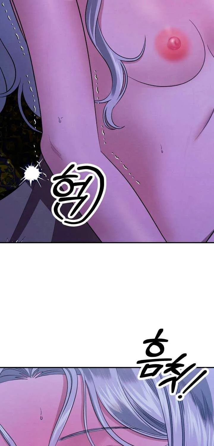 Read Predatory Marriage chapter 46 image 8 on Lezhin