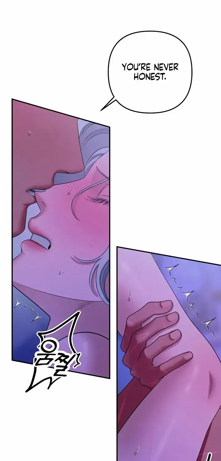 Read Predatory Marriage chapter 47 image 19 on Lezhin