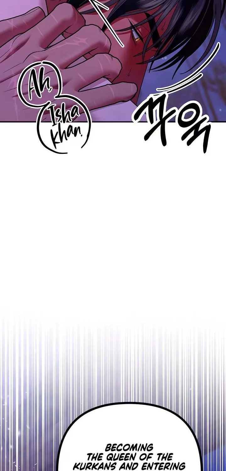 Read Predatory Marriage chapter 47 image 2 on Lezhin