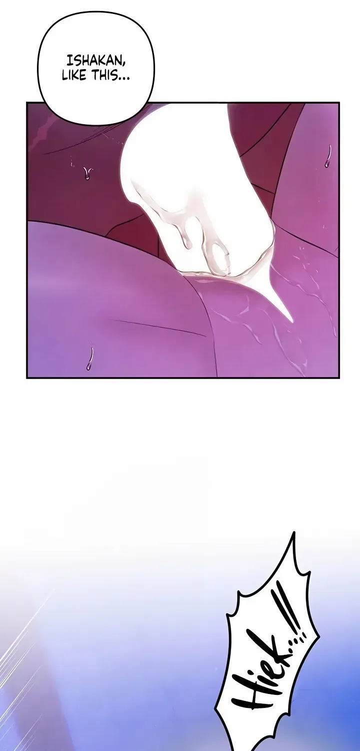 Read Predatory Marriage chapter 47 image 22 on Lezhin