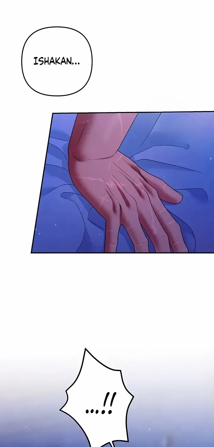 Read Predatory Marriage chapter 47 image 38 on Lezhin