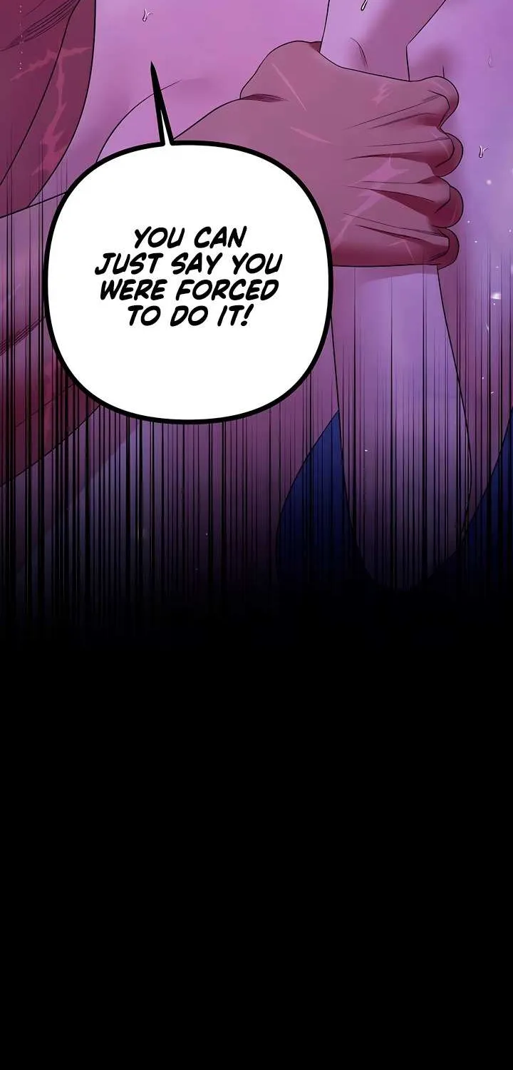 Read Predatory Marriage chapter 47 image 4 on Lezhin