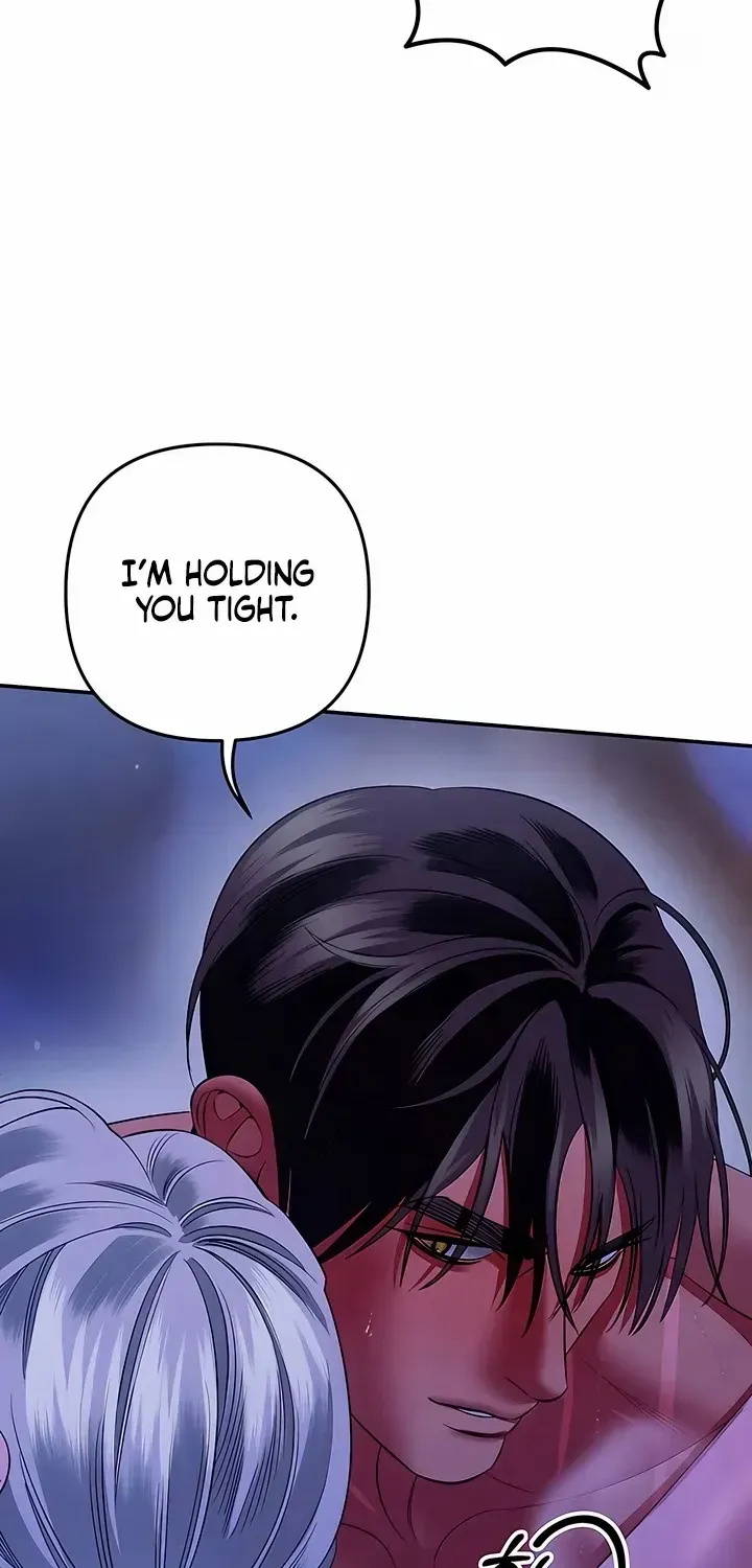 Read Predatory Marriage chapter 47 image 42 on Lezhin