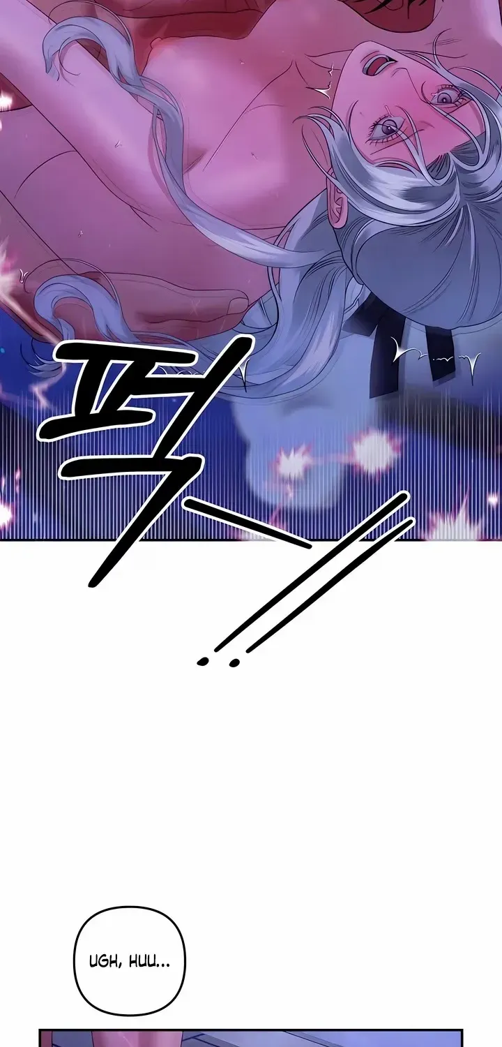 Read Predatory Marriage chapter 47 image 52 on Lezhin