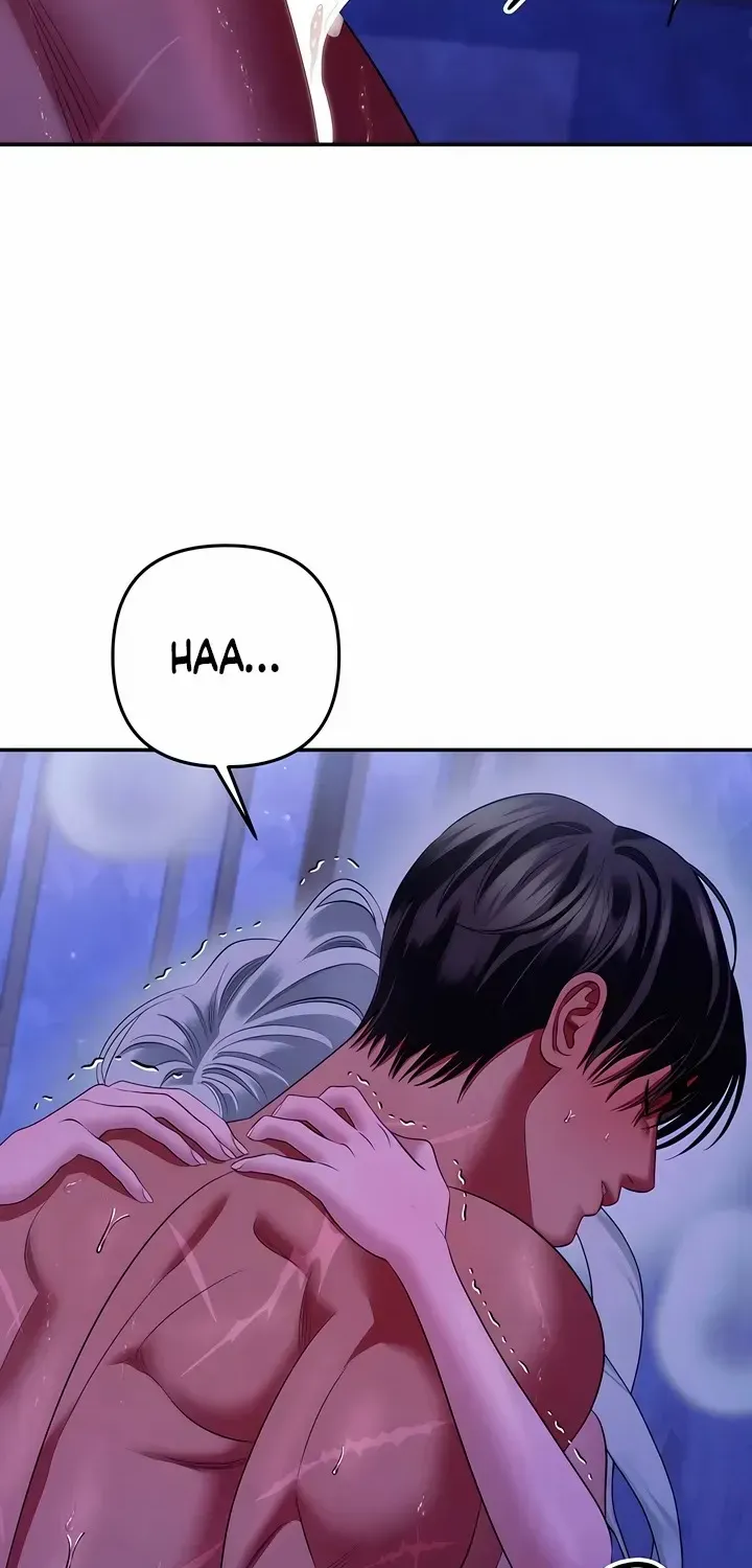 Read Predatory Marriage chapter 47 image 54 on Lezhin