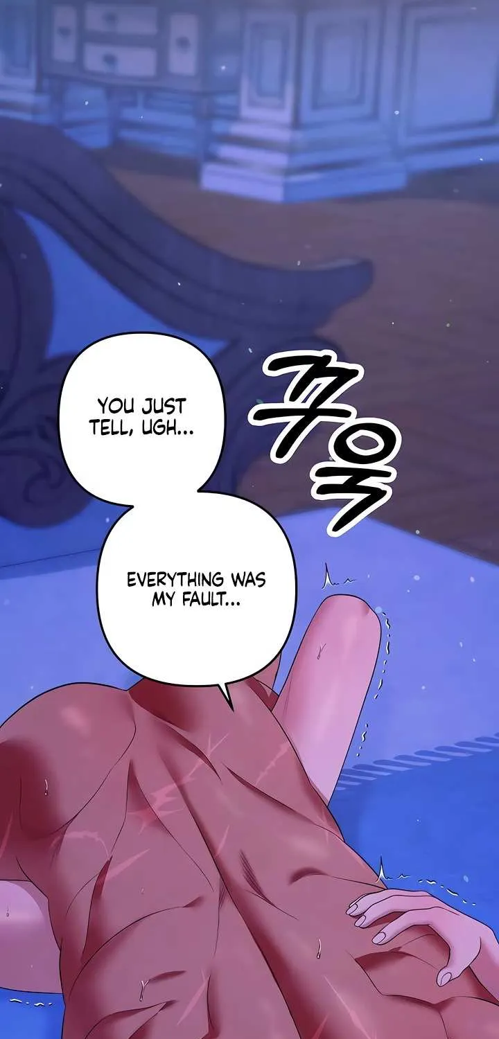 Read Predatory Marriage chapter 47 image 7 on Lezhin