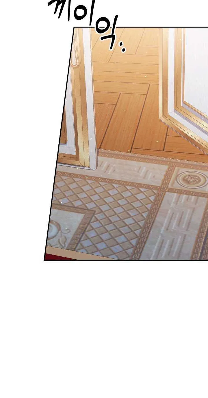 Read Predatory Marriage chapter 48 image 17 on Lezhin