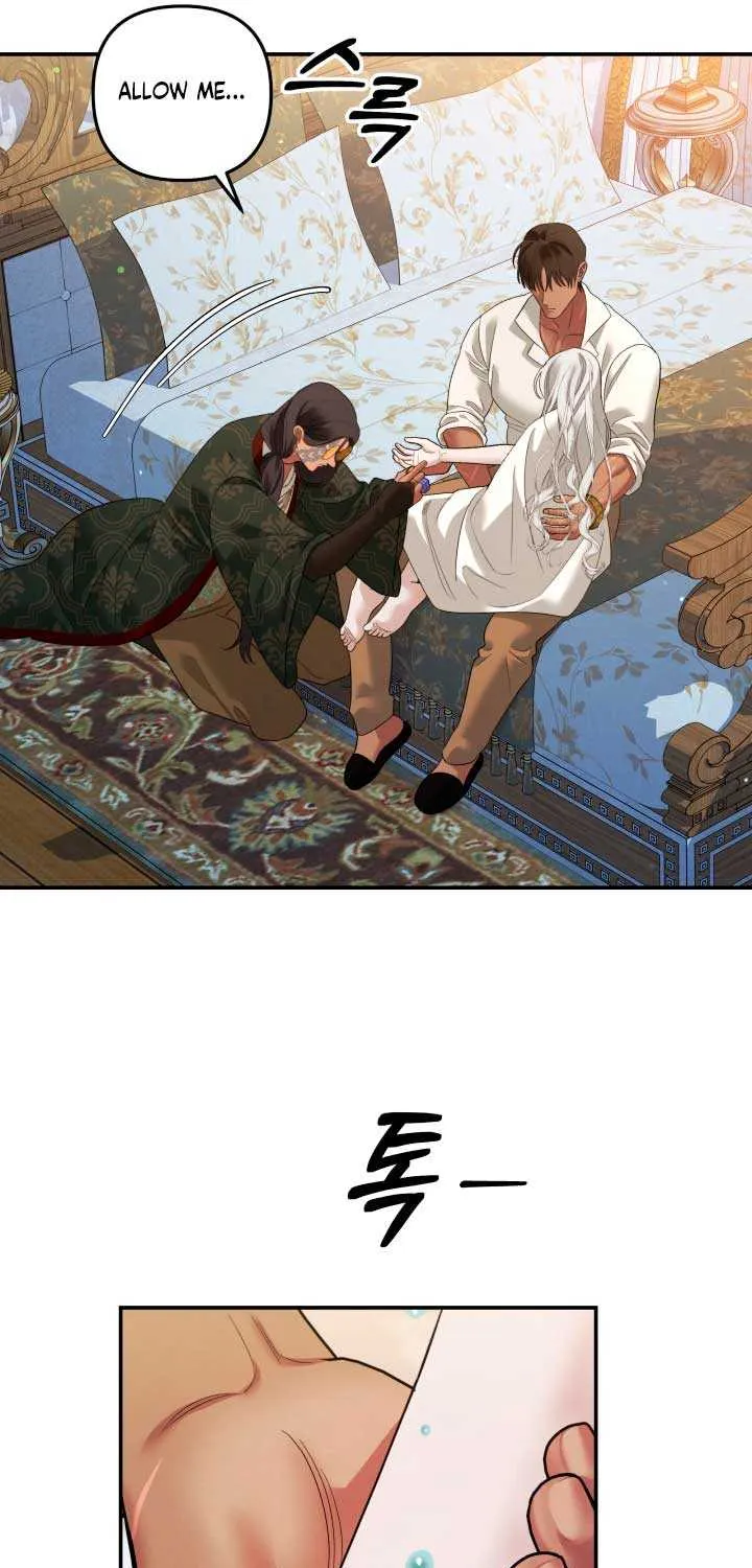 Read Predatory Marriage chapter 48 image 26 on Lezhin