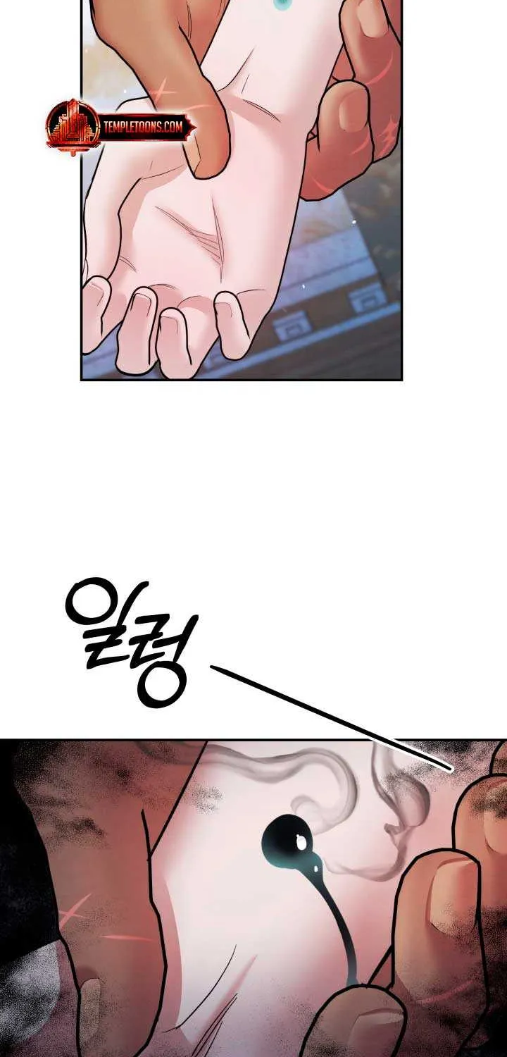 Read Predatory Marriage chapter 48 image 27 on Lezhin