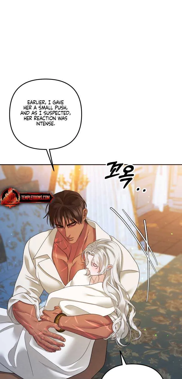 Read Predatory Marriage chapter 48 image 43 on Lezhin