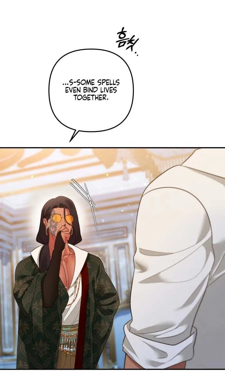 Read Predatory Marriage chapter 48 image 54 on Lezhin