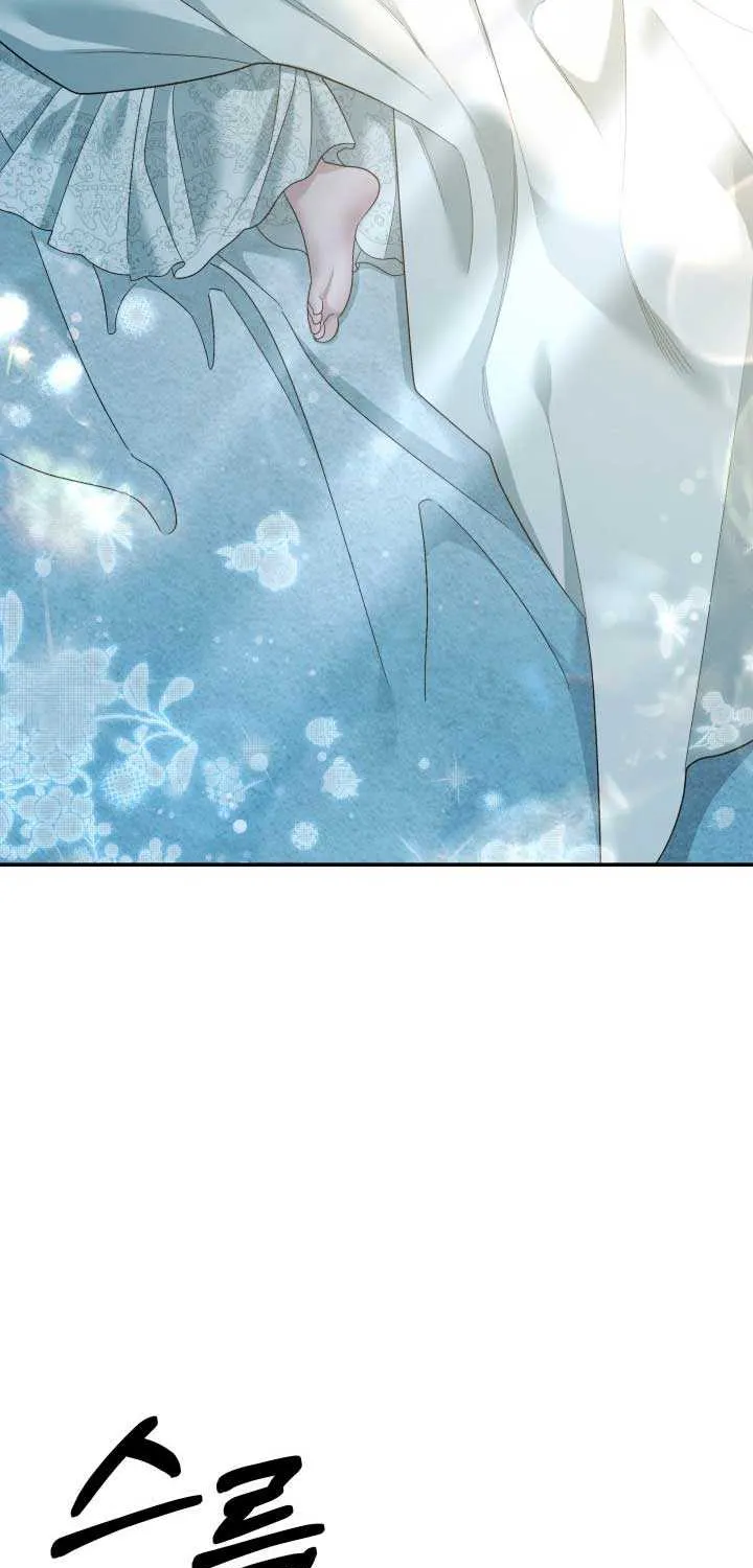 Read Predatory Marriage chapter 49 image 2 on Lezhin