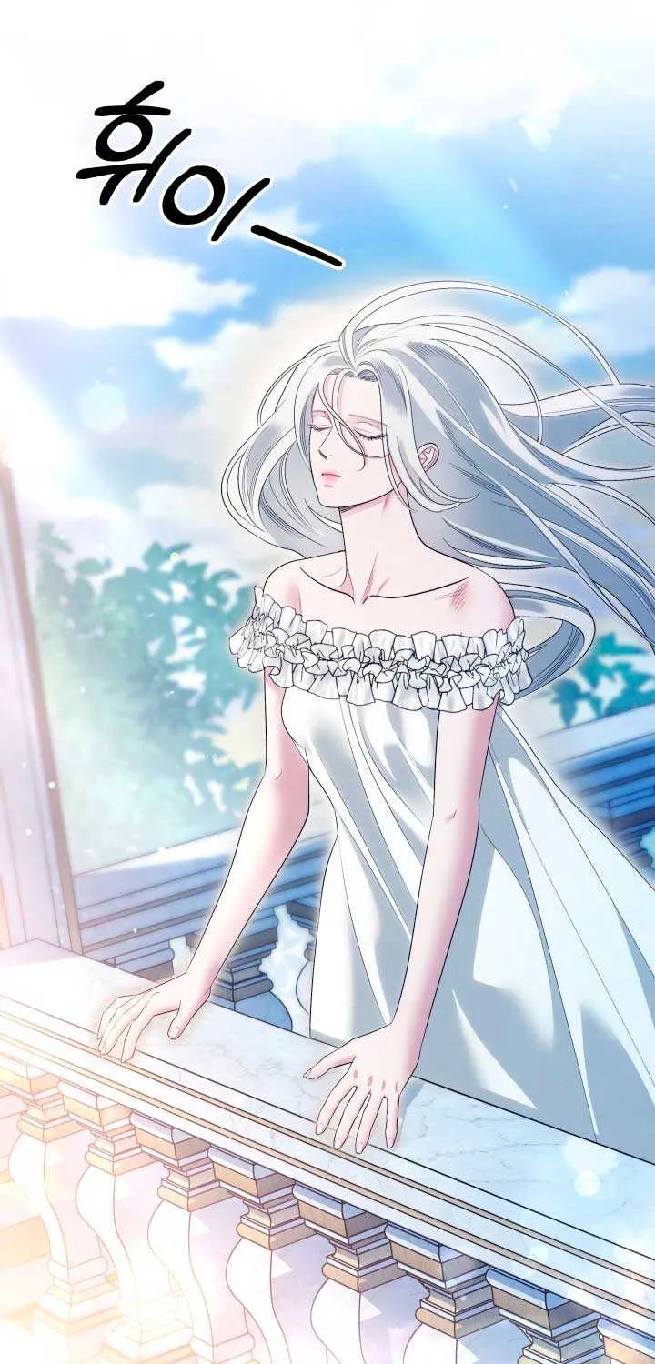 Read Predatory Marriage chapter 49 image 22 on Lezhin