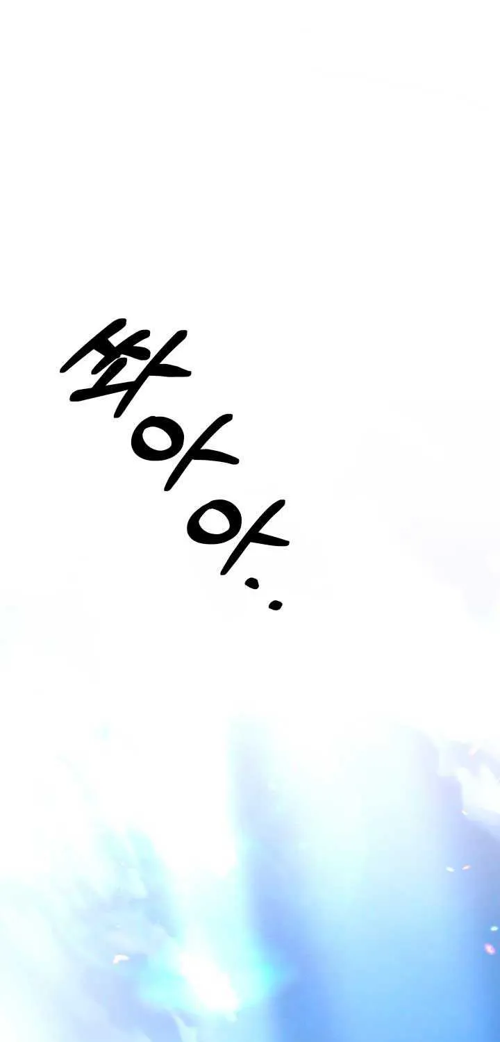 Read Predatory Marriage chapter 49 image 67 on Lezhin