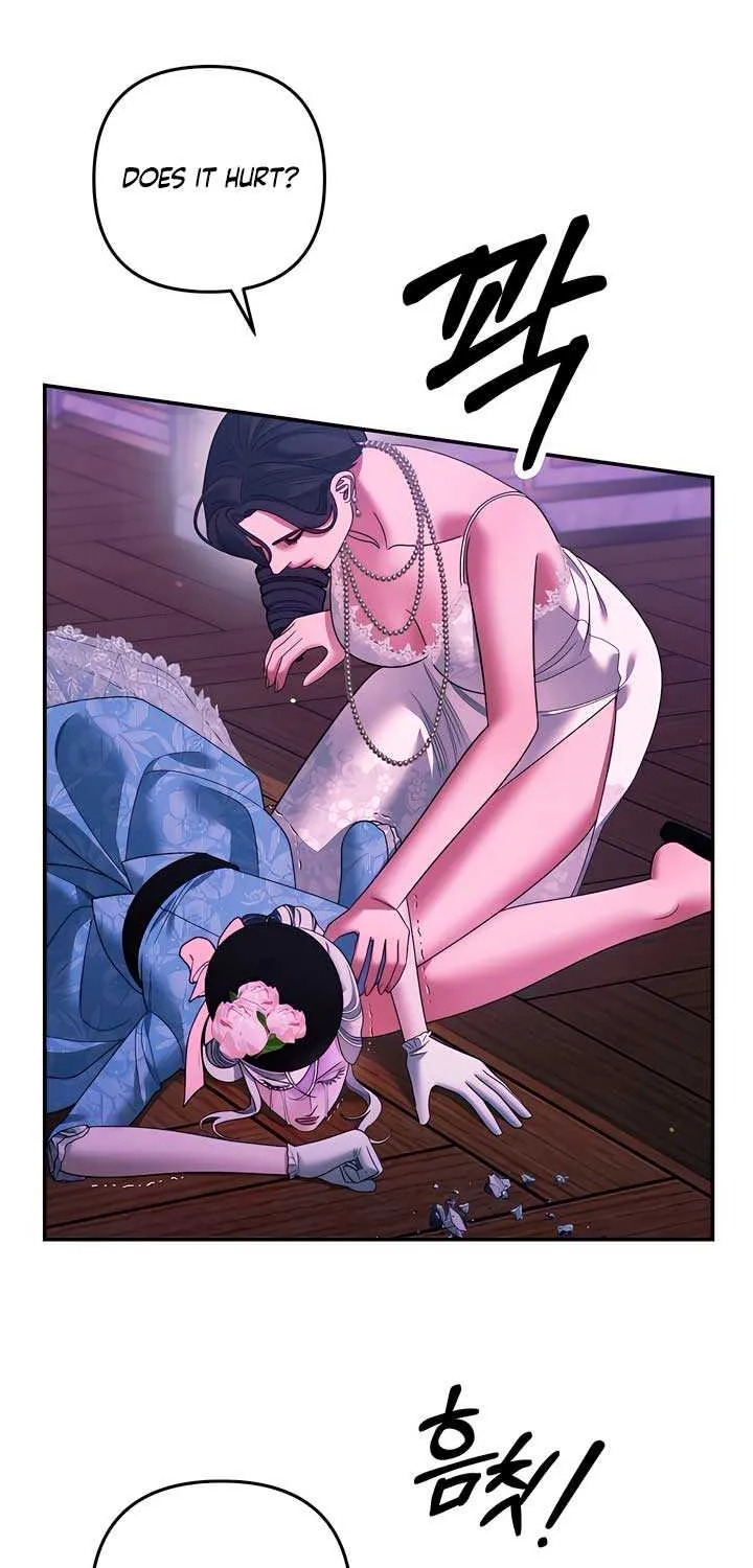 Read Predatory Marriage chapter 50 image 11 on Lezhin