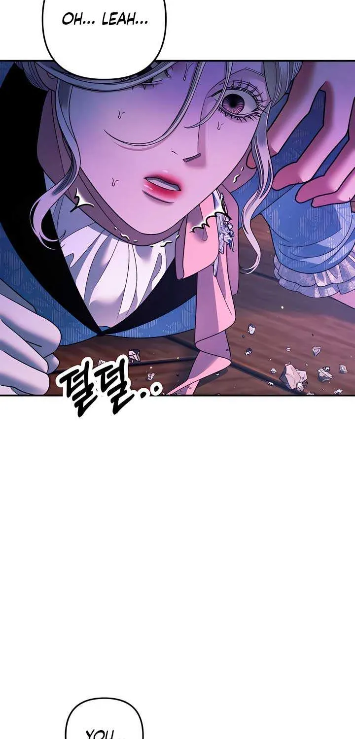 Read Predatory Marriage chapter 50 image 12 on Lezhin