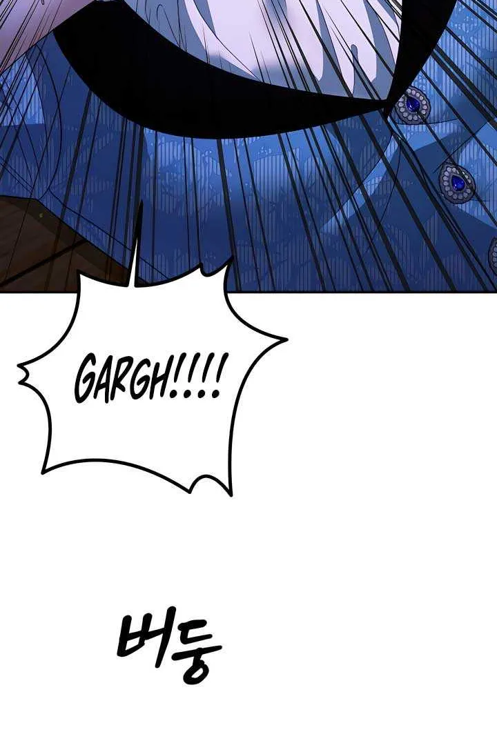 Read Predatory Marriage chapter 50 image 16 on Lezhin