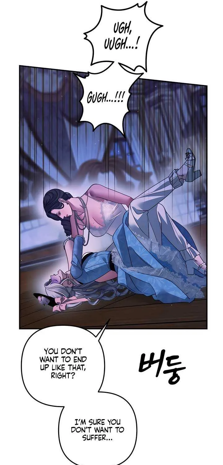 Read Predatory Marriage chapter 50 image 17 on Lezhin
