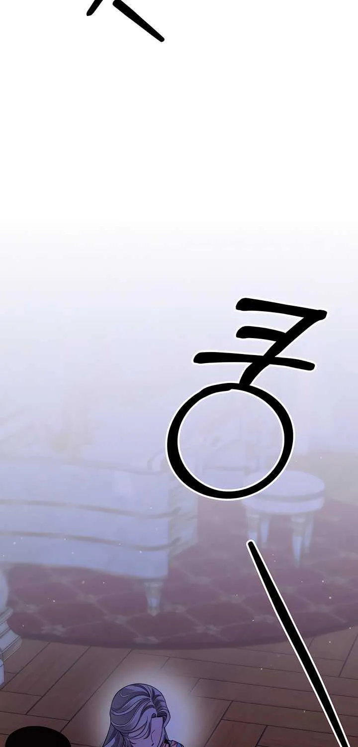 Read Predatory Marriage chapter 50 image 27 on Lezhin