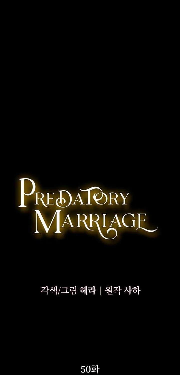 Read Predatory Marriage chapter 50 image 40 on Lezhin
