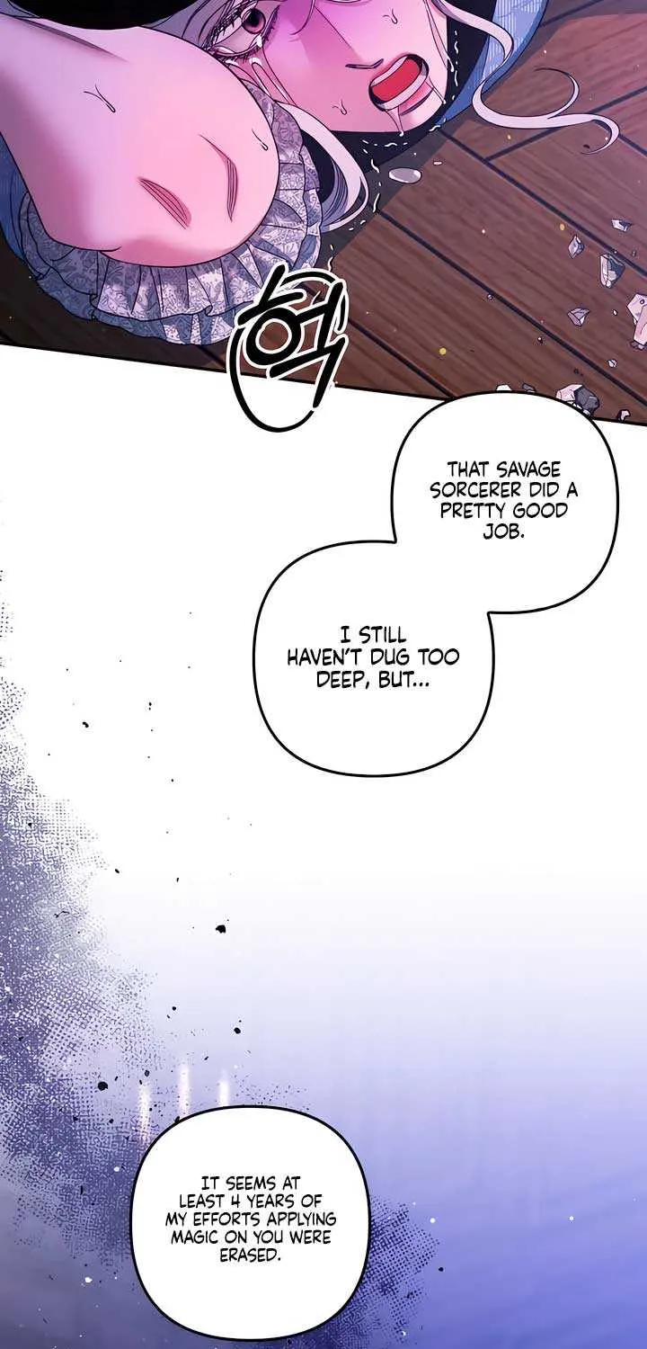 Read Predatory Marriage chapter 50 image 5 on Lezhin