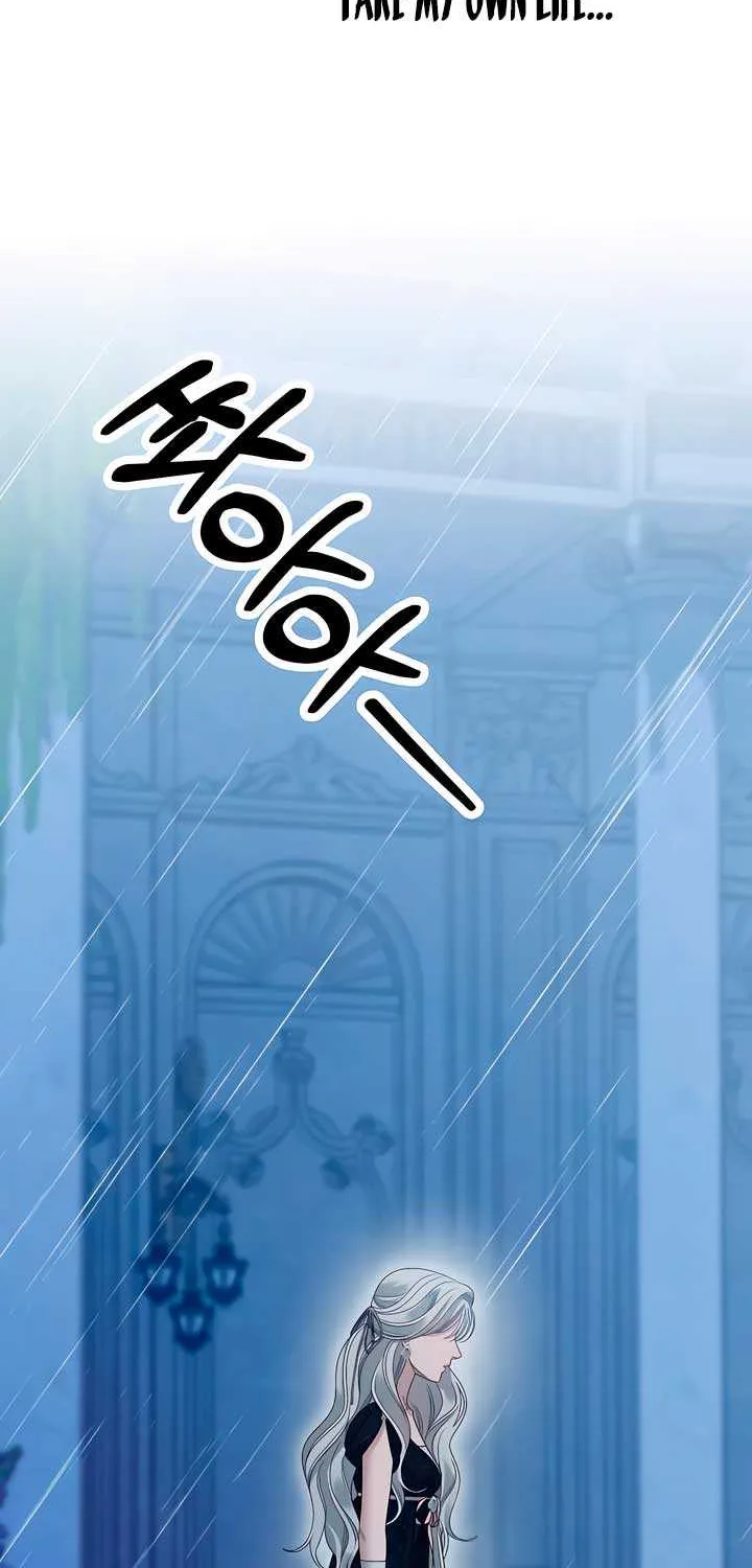 Read Predatory Marriage chapter 50 image 62 on Lezhin