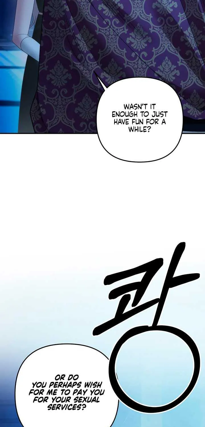 Read Predatory Marriage chapter 51 image 11 on Lezhin