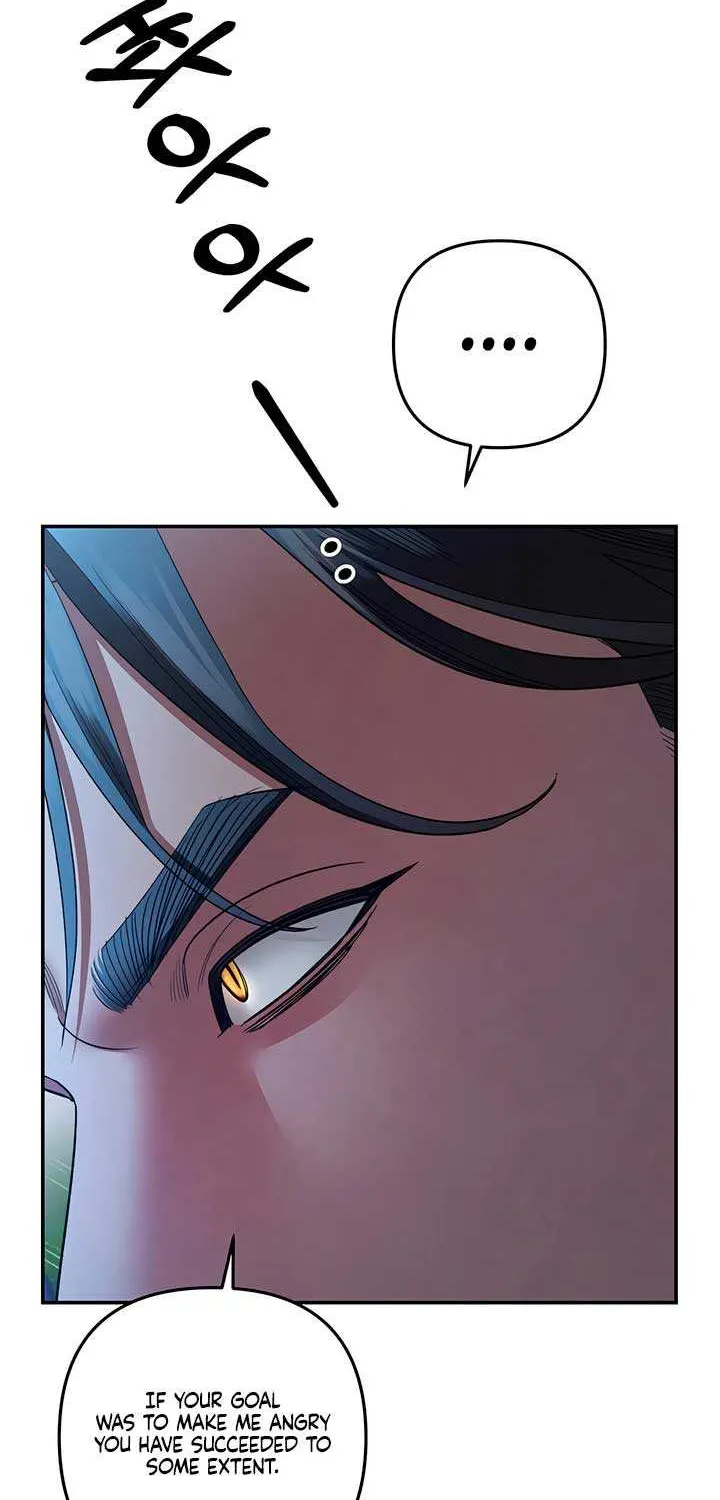 Read Predatory Marriage chapter 51 image 14 on Lezhin