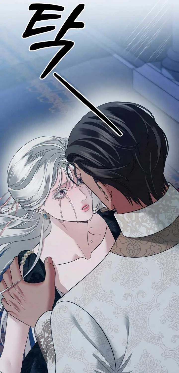 Read Predatory Marriage chapter 51 image 33 on Lezhin