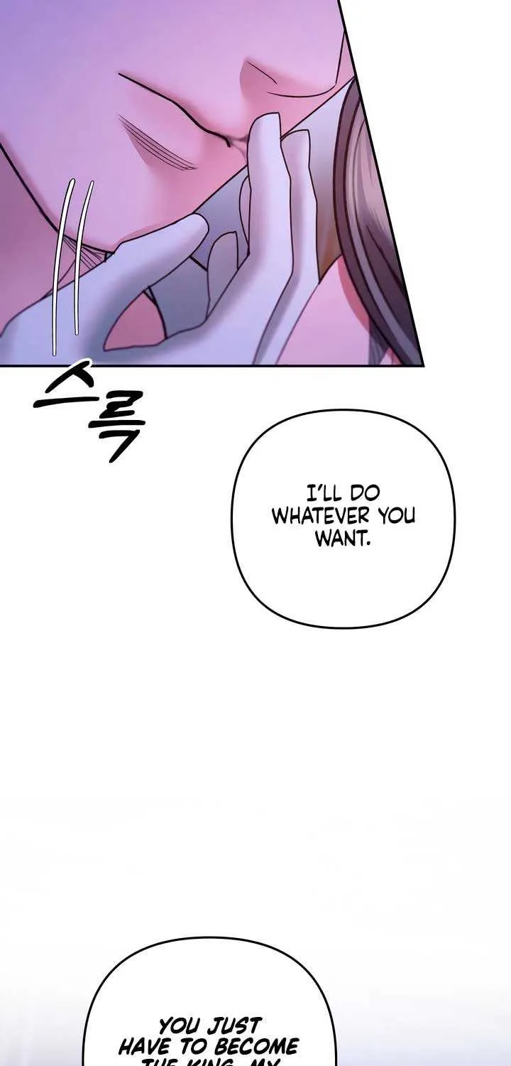 Read Predatory Marriage chapter 51 image 69 on Lezhin