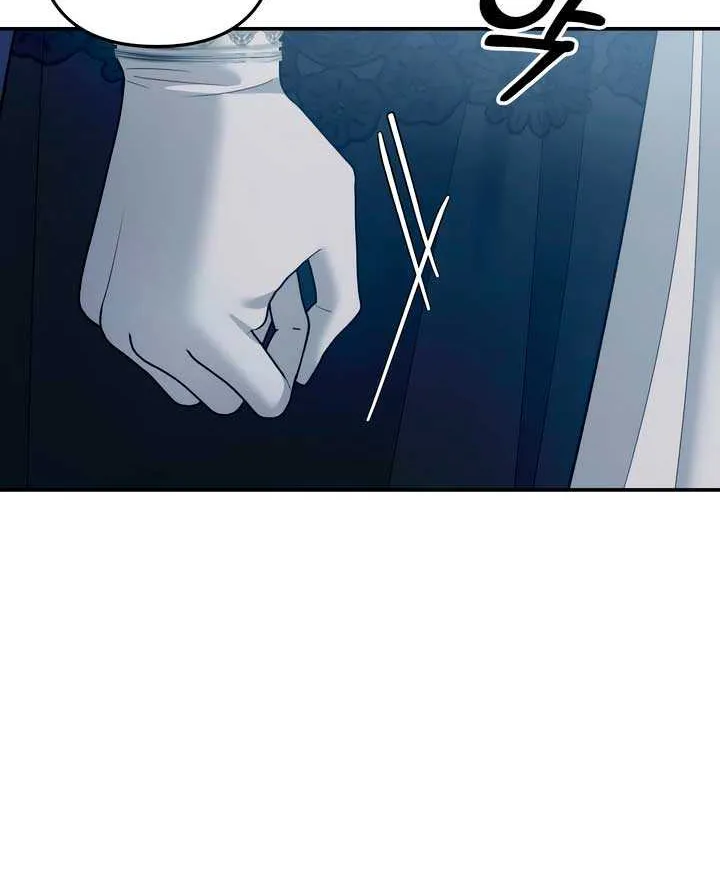Read Predatory Marriage chapter 51 image 8 on Lezhin