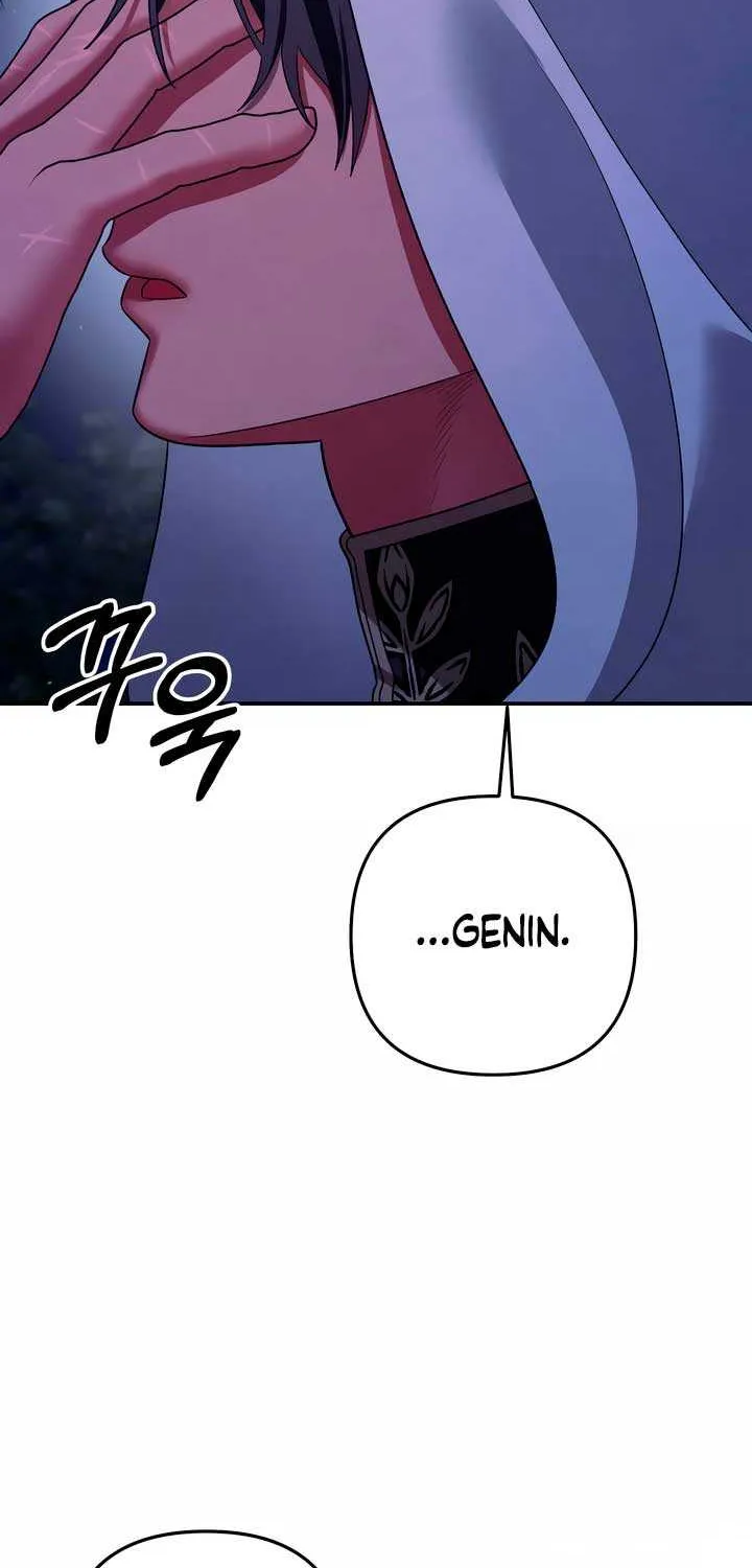 Read Predatory Marriage chapter 51 image 83 on Lezhin