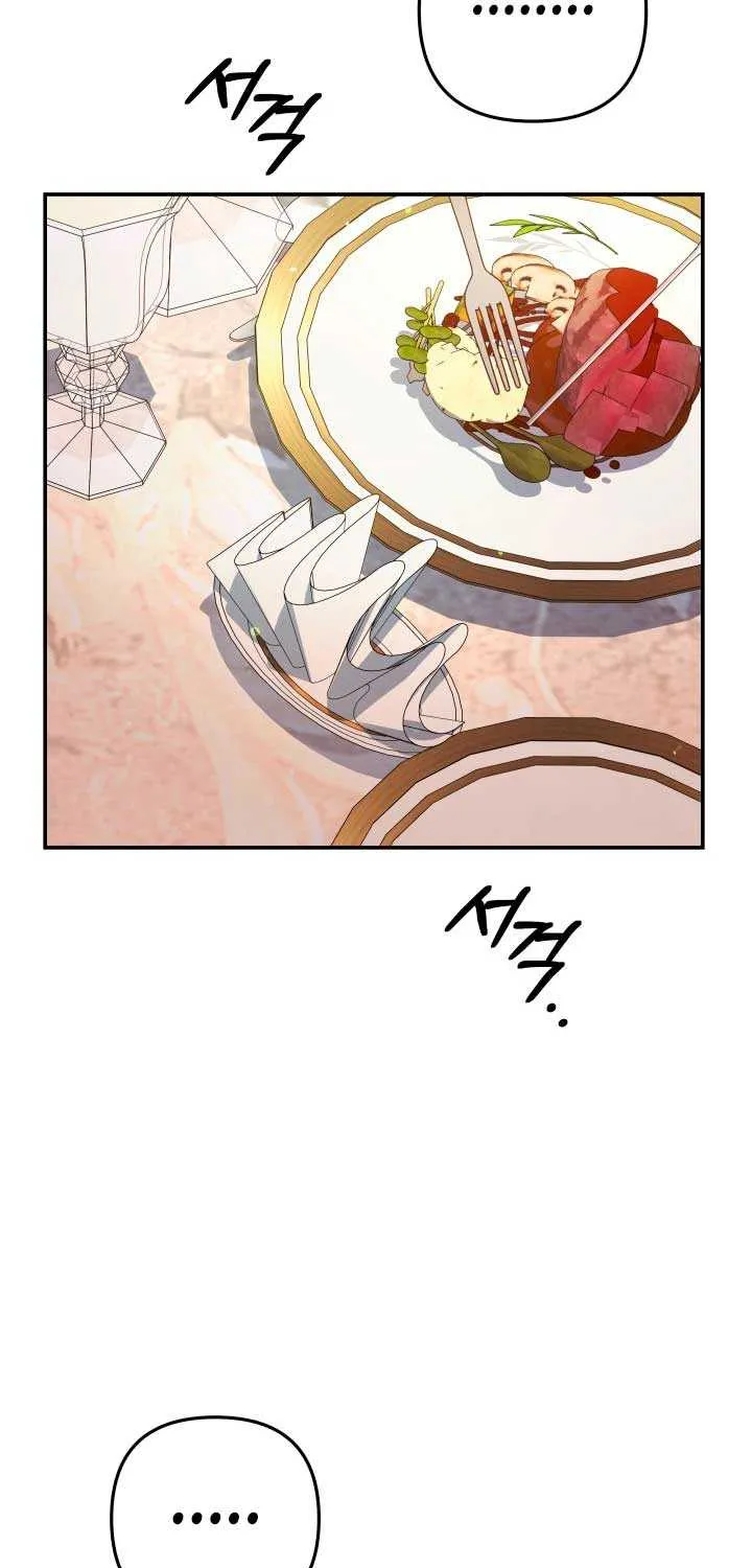 Read Predatory Marriage chapter 52 image 21 on Lezhin
